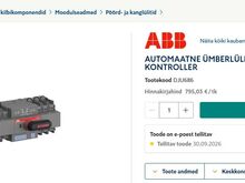 Щит АВР генератора