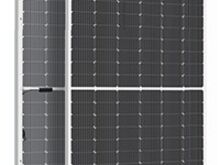 Päikesepaneelid RCM-540-7MF
