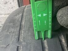 Hankook 225/60R17