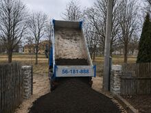 Песок, Щебень, Просеянная земля