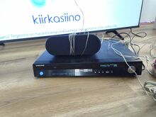 Kodukino Samsung