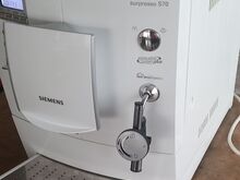 Кофемашина Siemens