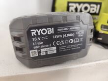 Ryobi komplekt