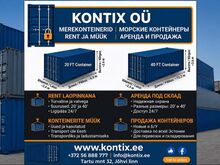 Merekonteiner