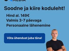 Soodne ja kiire koduleht sinu ettevõttele!