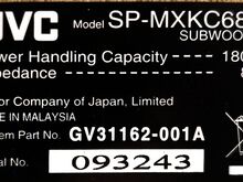 JVC muusikakeskus / Mузыкальный центр JVC.