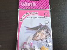 Kalastus rakendus Väino, Behr, Mikado, Zumpe