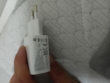 Adapter
