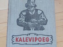 Kalevipoeg 1951.a