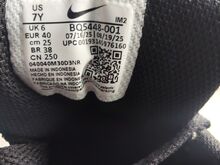 Nike COURT BOROUGH LOW 2 GS