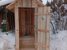Уличный туалет