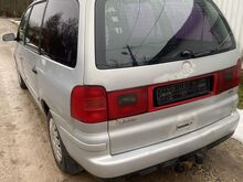 Запчасти Volkswagen Sharan