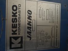 Зерносушилка