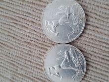 Серебряные монеты полтинники 1924,1925г.