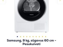 Samsung 9 кг сушильная машина