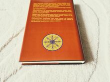 Священные книги буддизма 2