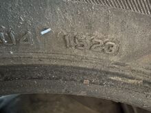 Б/у летние шины для микроавтобуса 215/75R16C