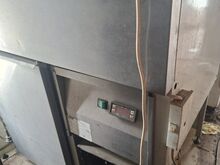 Коммерческий инвентарь