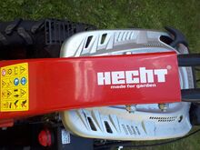 Балочная косилка HECHT 587