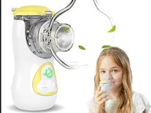 Inhalatsiooniseade Nebulisaator lastele ja täiskas