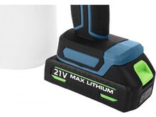 Akutoitel pihustuspüstol 21V 2000mAh KD5481