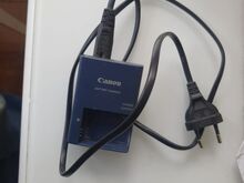 Canon PowerShot SX210