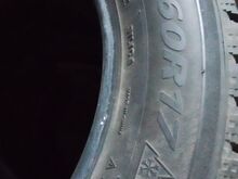 225/60 R17 korralikud talverehvid 8-9mm