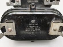 Retro tööstusvalgustid / loft valgustid ПСХ-60 3tk