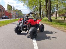 Laste ATV 125cc