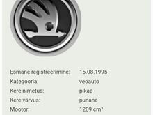 Skoda Pick-up