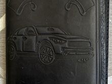 Rahakotid.Autodokumentide + passi kaaned