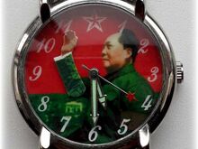 Käekell Mao Zedong
