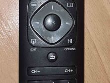 PHILIPS 40" TELEVIISOR