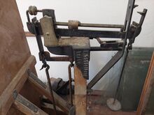 Амбарные весы, 500 кг
