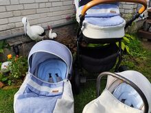 Tutis nanni 3in1. Väga korralik