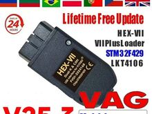 Диагностическое устройство VCDS HEX-V2