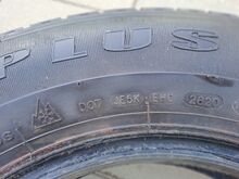 Minerva 205/75 R16C