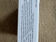 Apple USB-C 60 W laadimiskaabel 1 m – USB-C – USB-C UUS