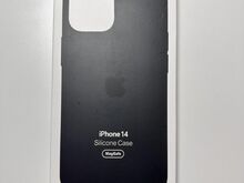 iPhone 14 mustad magsafe kaaned
