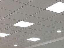 INTEGREERITAV LED VALGUSTI