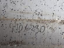 Большой пенопласт 2000.1200.240