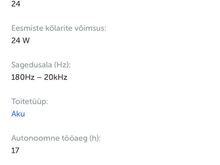 Juhtmevaba bluetooth kõlar, Gogen, UUS!