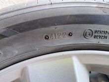 265/45R20 SUVEREHVID  UUED