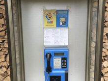Kaarditaksofon koos kabiiniga