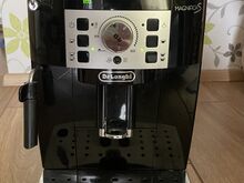 DeLonghi kohvimasin