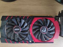 GeForce GTX 970 GAMING 4G