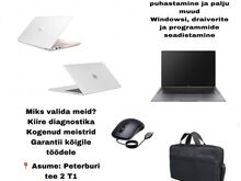 Sülearvutite remont