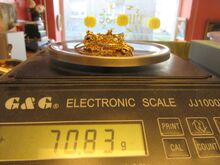 Целые золотые украшения 70,83 г