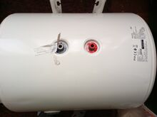 Boiler 50l uus