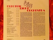 ELO LP 1982